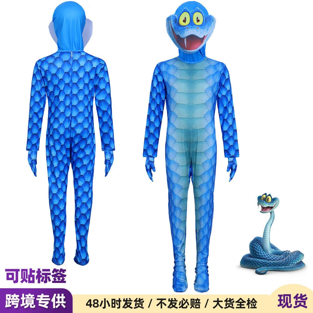 Louco Animal cidade cobra Garrey jogar uniforme crianças Gary cobra pijamas traje de desempenho de palco