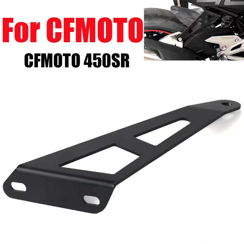 Adequado para Spring Breeze 450sr CFMOTO 450SR 2025 Cabide competitivo modificado Cabide de tubo de escape