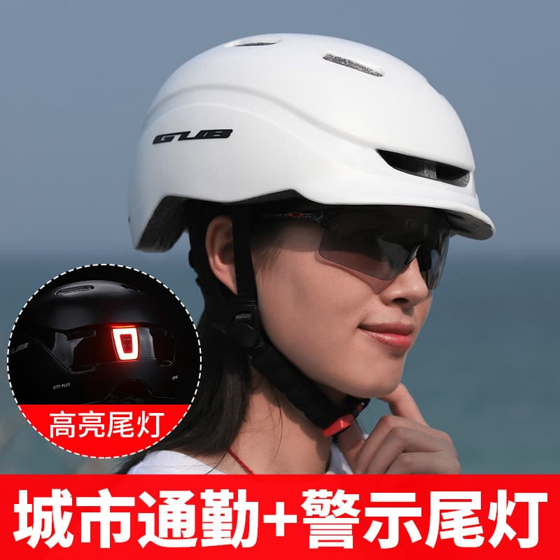 GUB cidade capacete de ciclismo das mulheres dos homens equilíbrio skate Mountain Bike capacete Commuter capacete luz da