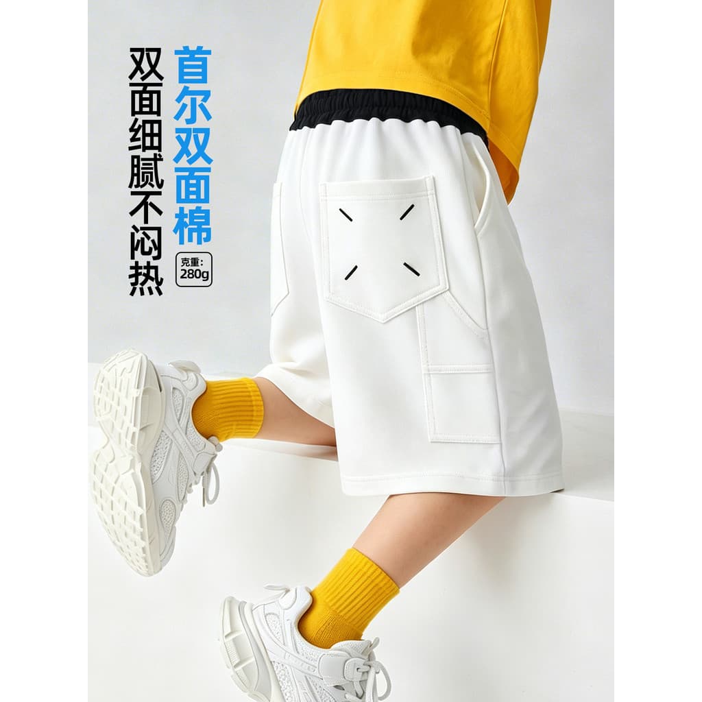 Meninos Shorts verão estilo fino 2026 novo estilo grandes meninos calças médias na moda bonito crianças verão branco cal