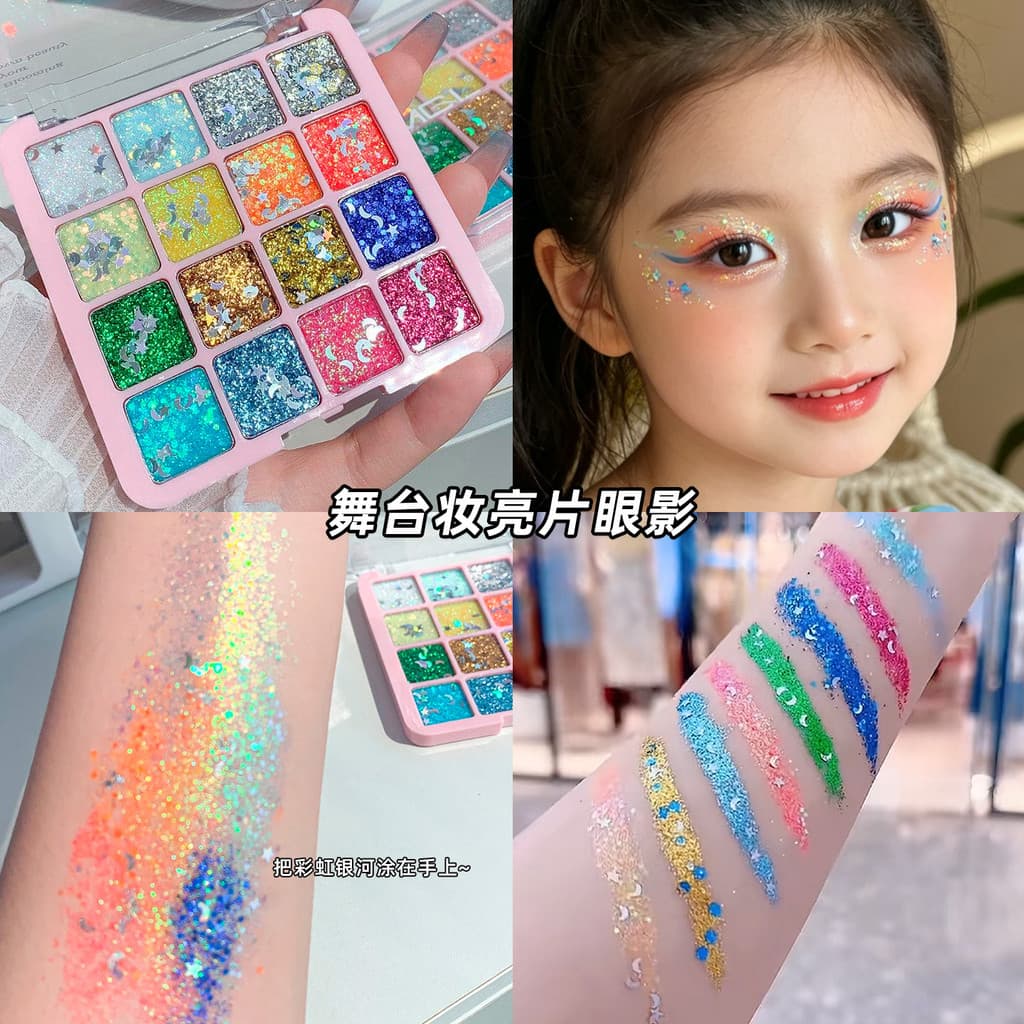 Dezesseis cores paleta de sombras 2026 novo estilo palco maquiagem lantejoulas glitter cosméticos mostrar maquiagem nova