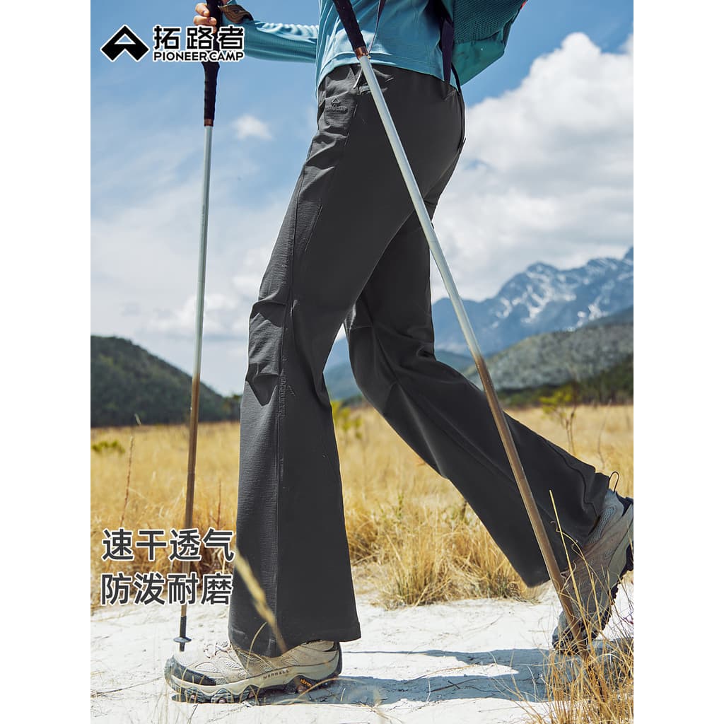 [Mulan Air] Calça Pioneer Paraquedista feminina plissada ligeiramente solta macacão verão calças finas de secagem rápida