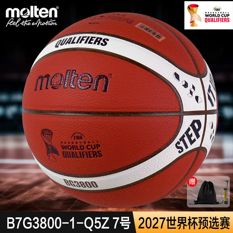 Novo estilo oficial fundido fundido B7G3800 basquete No. 7 modelo pré-escolha da Copa do Mundo interno e externo resiste
