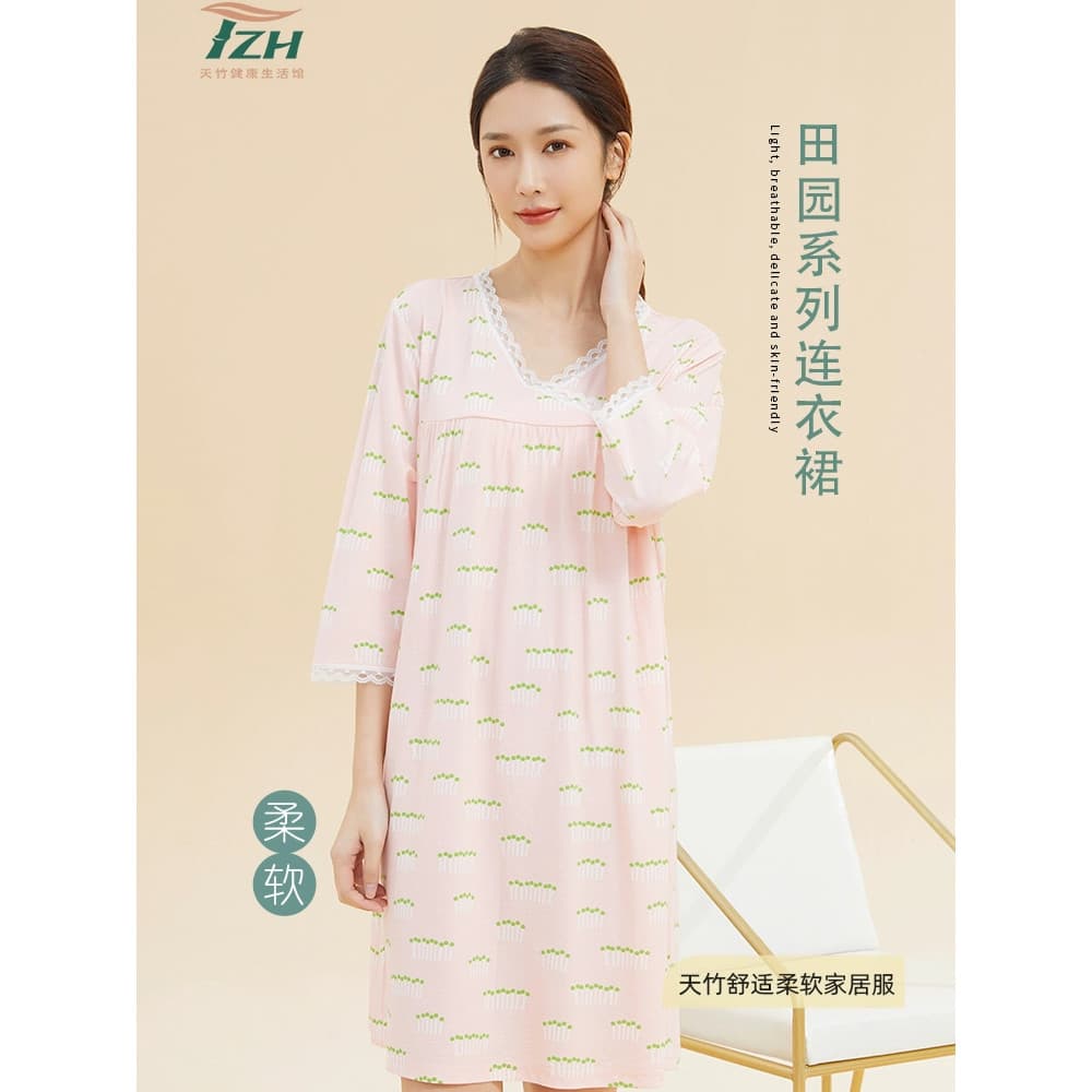 TZH Tianzhu Marca Senhoras Homewear Macio Confortável Sem Elástico Saia de Manga Média Pijama Simples Desgaste Exterior