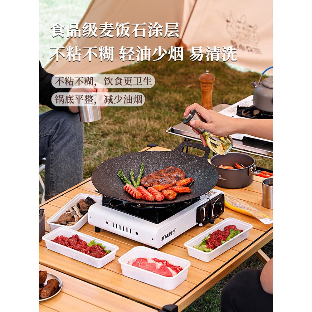 Fogão cassete de pedra médica ao ar livre placa de churrasco panela de churrasco coreano Teppanyaki fogão de indução fri