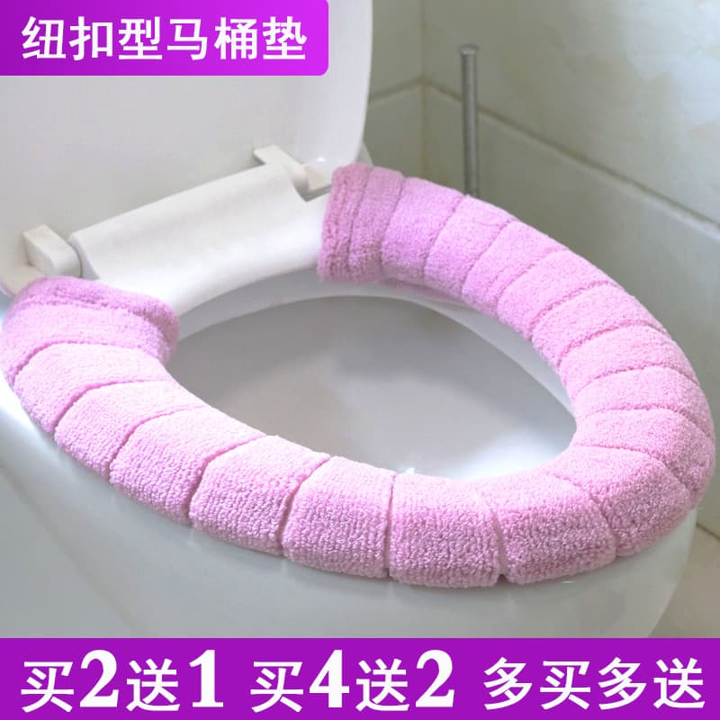 Assento sanitário grosso estilo europeu assento de vaso sanitário nórdico pelúcia cor sólida quadrado capa de vaso sanit