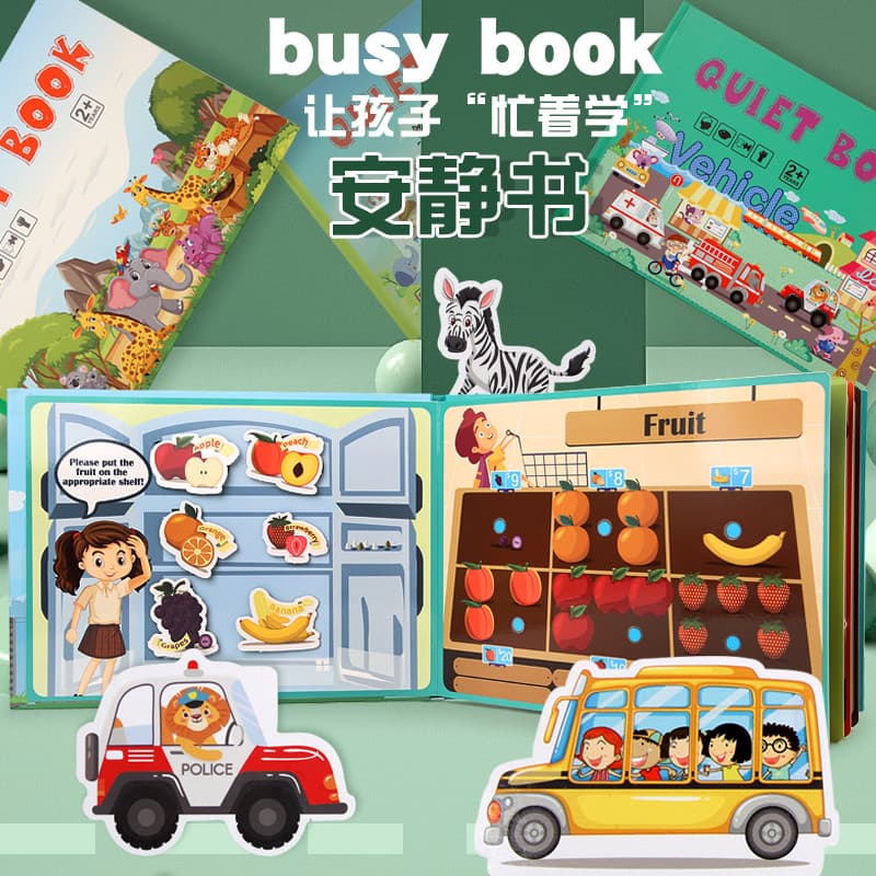Mão rasgar livro silencioso brinquedos do jardim de infância bebê Montessori iluminação quebra-cabeça educação precoce V