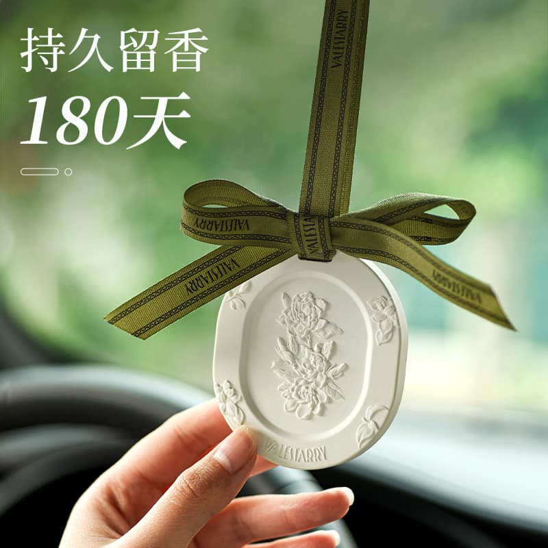 Novas Pastilhas Aromatizantes para Carro Osmanthus 2024, Aromatizador de Ar para Carro de Longa Duração, Pendente de Gip