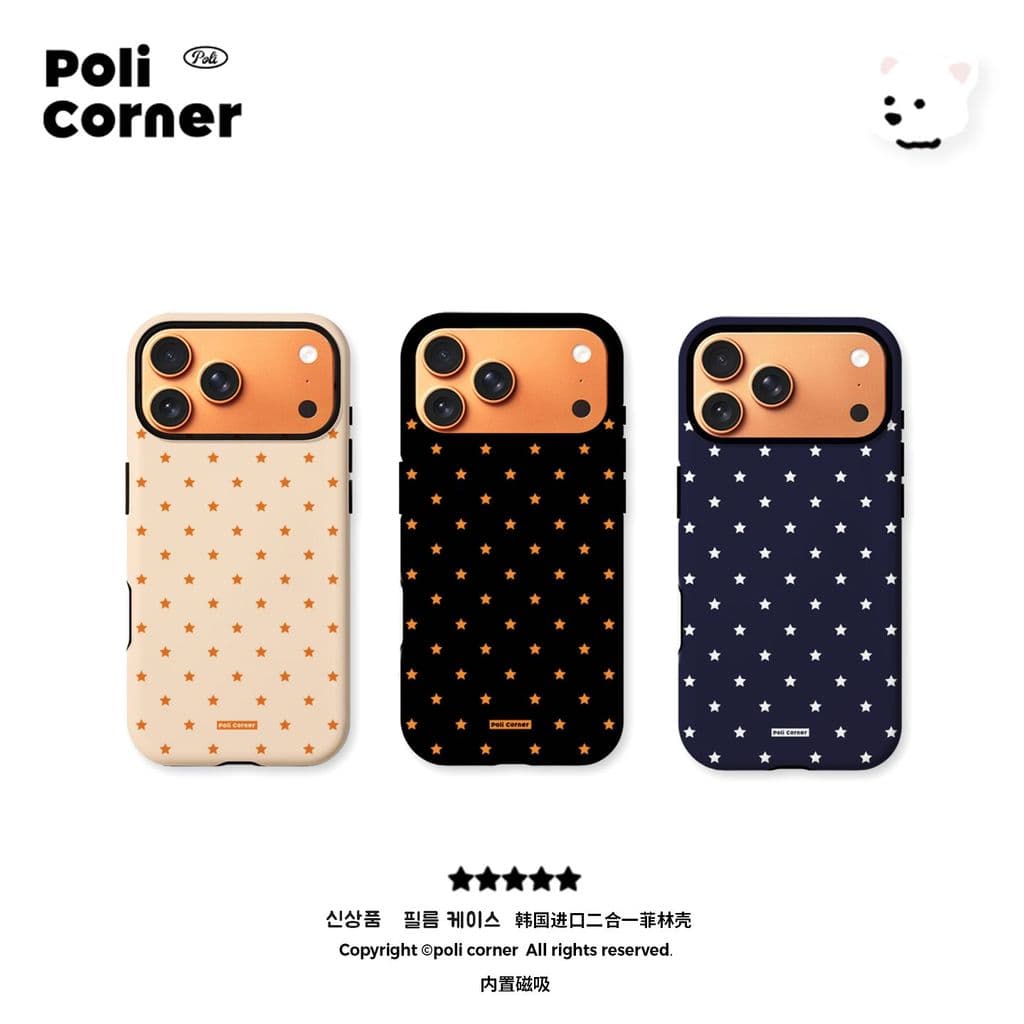 Capa de telefone Poli Original Star Apple importada da Coreia Capa de filme iphone17 Capa de telefone 17p20260814