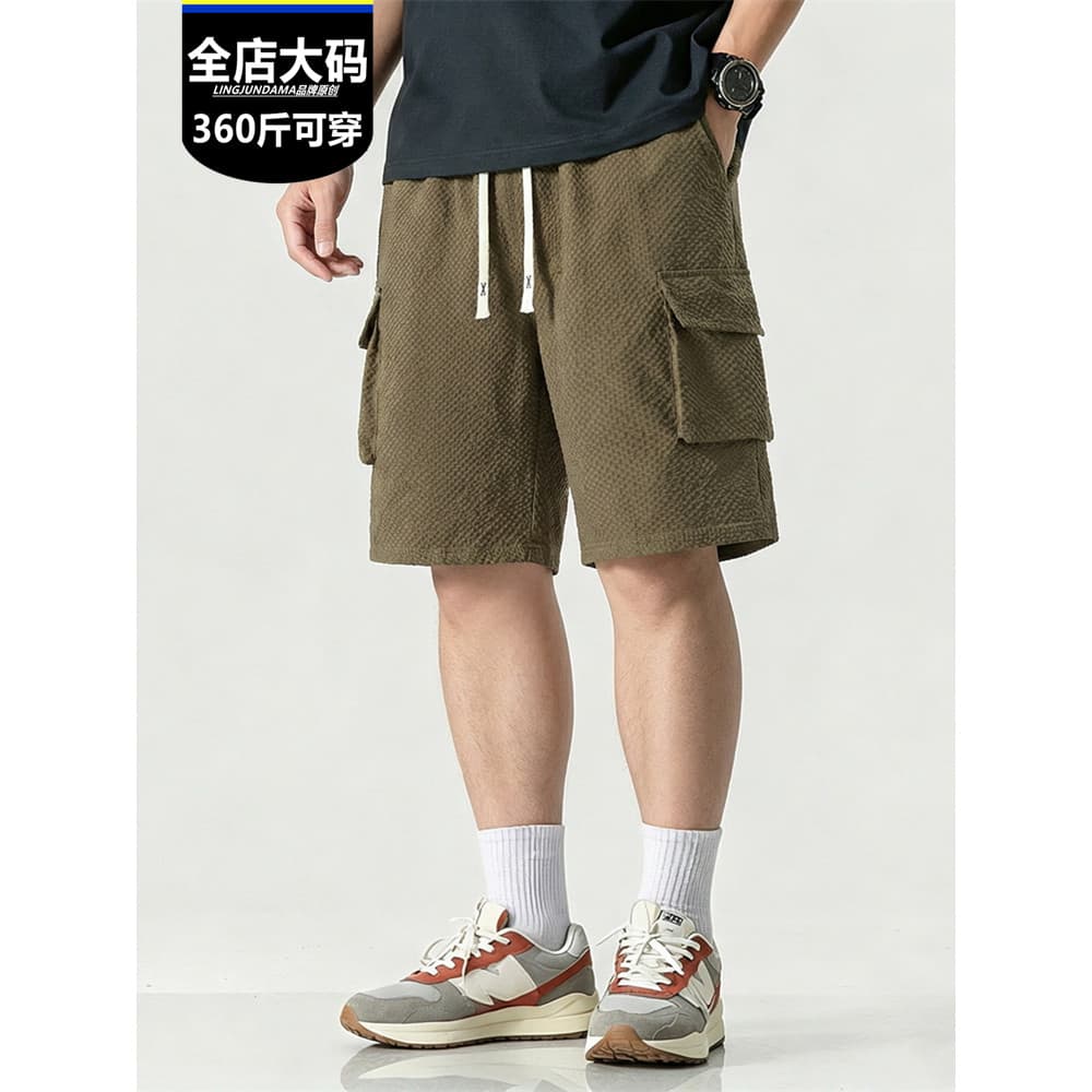 Estilo geral Extra grande tamanho solto mais magro olhar Shorts casuais masculino gordura verão luz na moda All-Match ca