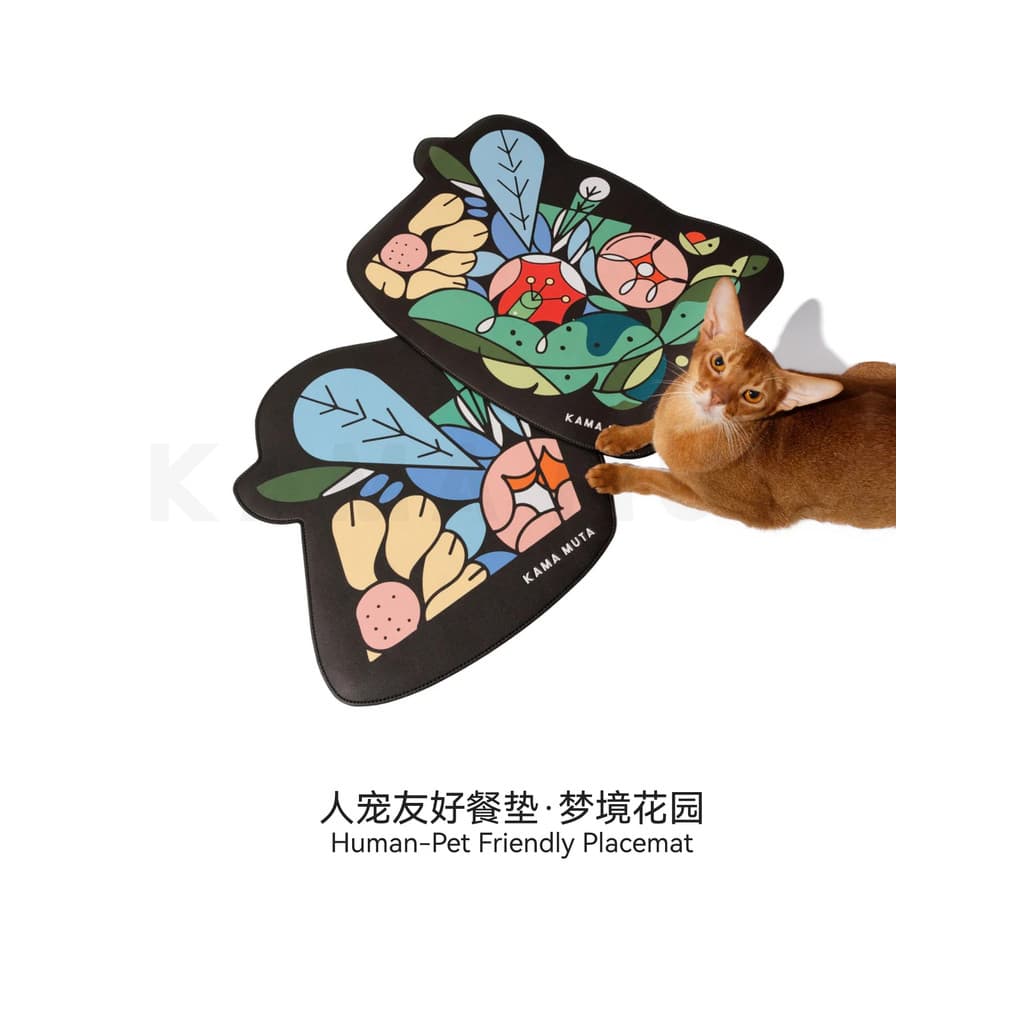 KAMAMUTA família animal de estimação tamanho Universal combinação gato cão alimentação tapete de Silicone antiderrapante