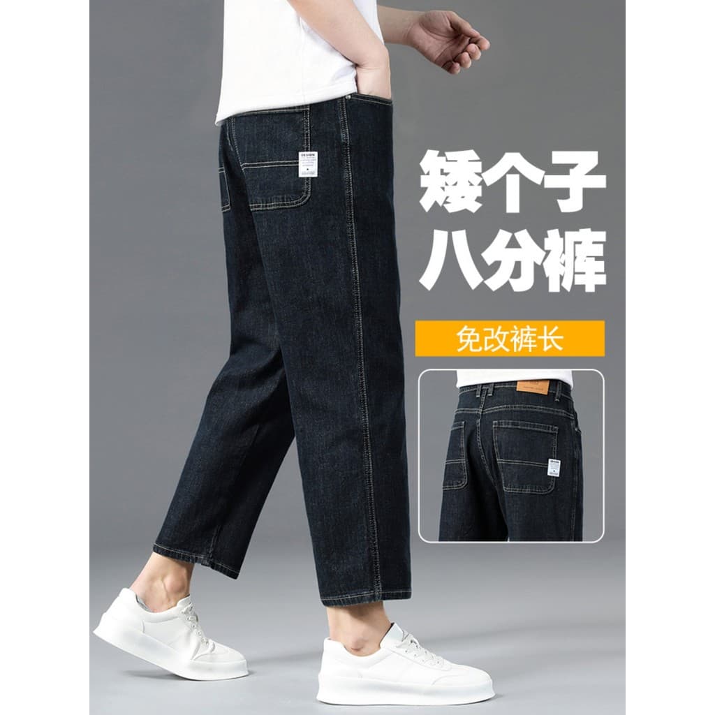 Guangzhou Shintang High-End Jeans Masculino Verão Calças Cortadas Finas Soltas Retas Pequenas Calças Casuais