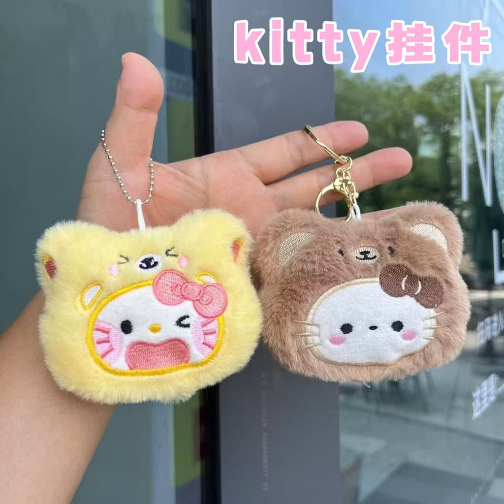 Pingente de Gato KT de Desenho Animado, Adereço de Cabeça de Urso KT Fofo, Chaveiro de Boneca Fofa, Ornamento para Bolsa