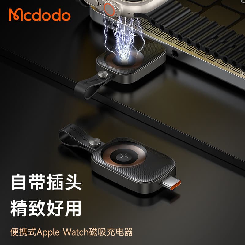 Mai Duoduo Adequado para apple Watch type-c Interface Carregador sem fio Conecte o carregador de celular relógio S7/6/5/