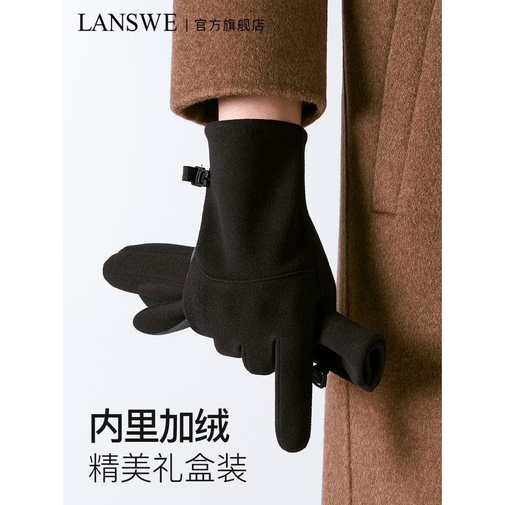 Langsha luvas masculinas inverno novo estilo velo-velo luvas quentes ao ar livre condução ciclismo à prova de vento luva