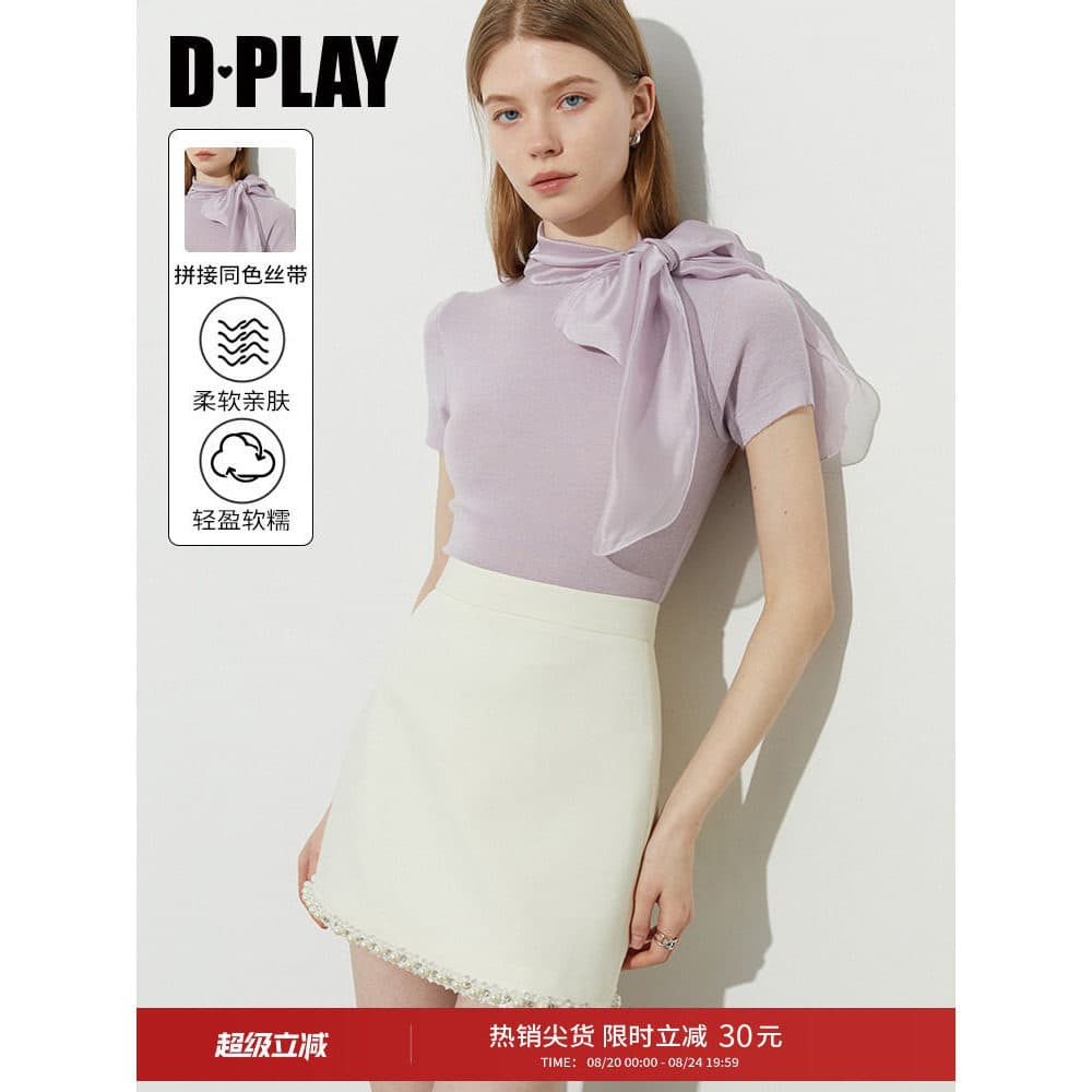 DPLAY [Huipin] 2026 Verão Novo Temperamento Roxo Top Feminino Suéter de Malha com Arco Francês Manga Curta