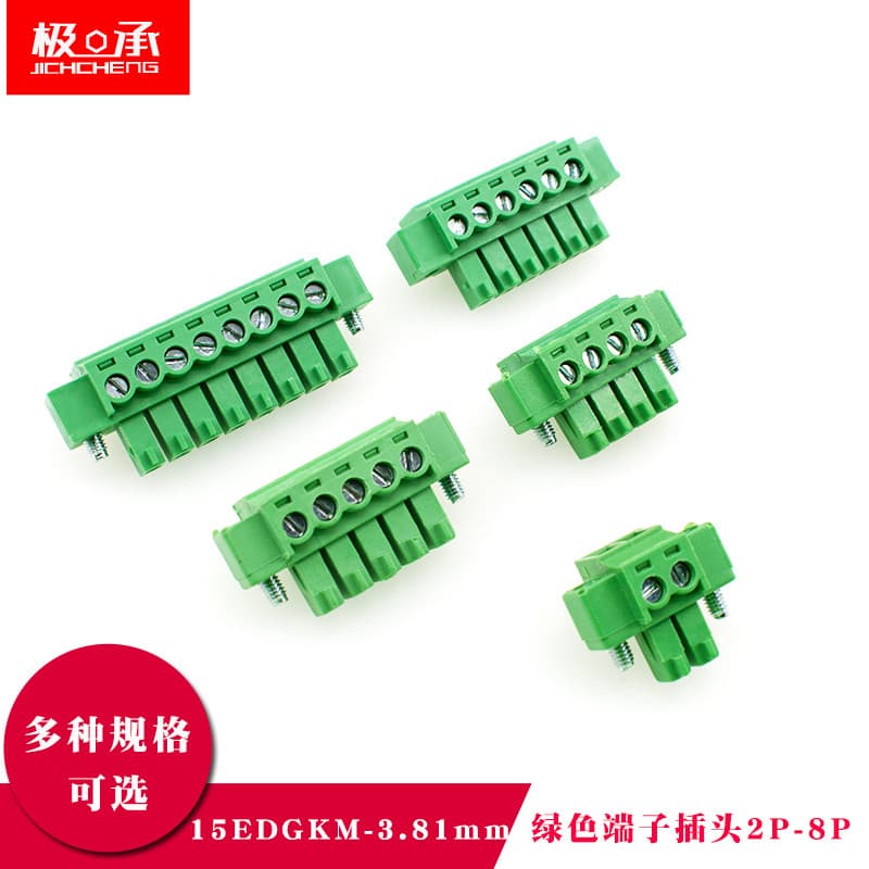 Terminal verde de 3.81 mm com soquete de parafuso de fixação 15EDGKM-3.81 com orelhas