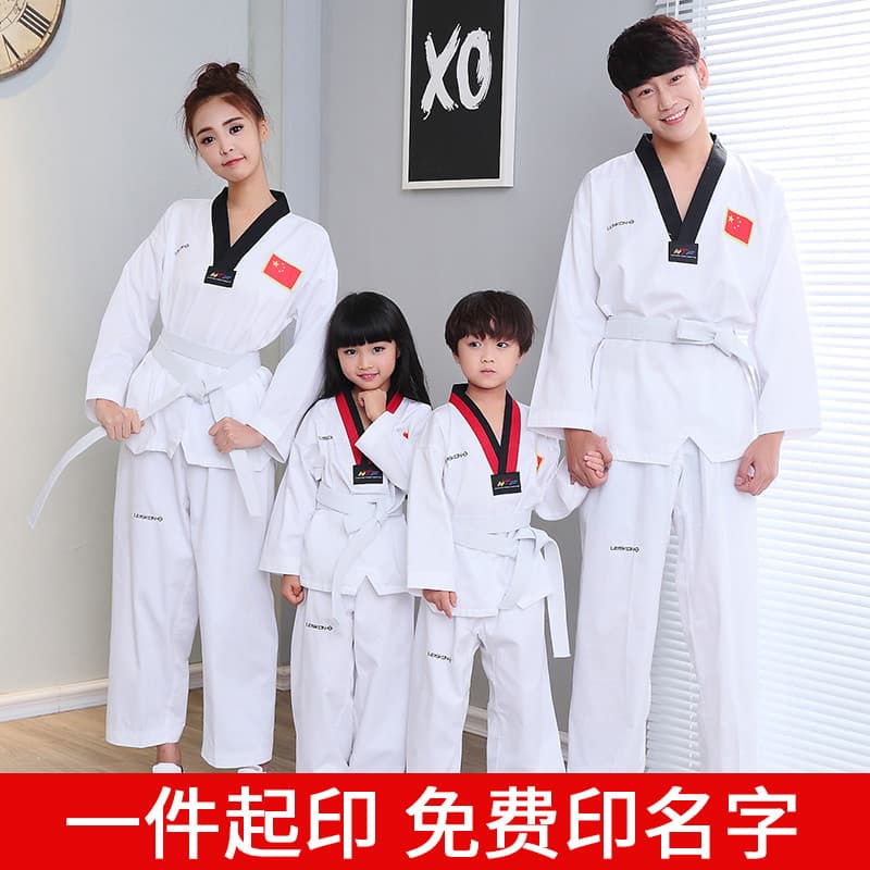 Terno de taekwondo adulto puro algodão taekwondo terno crianças taekwondo terno adulto taekwondo terno com bandeira naci