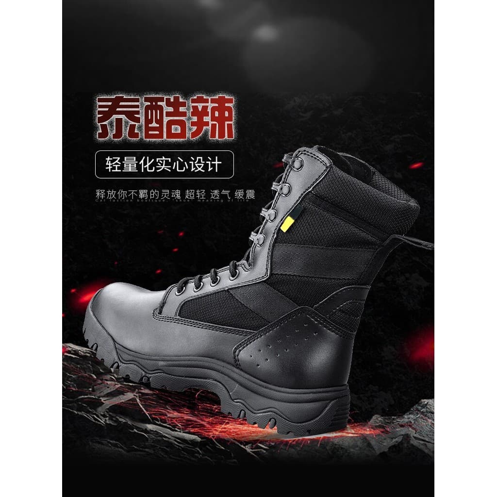 Botas de treinamento de verão Botas de combate respiráveis masculinas Botas de combate ultraleves Sapatos de segurança B