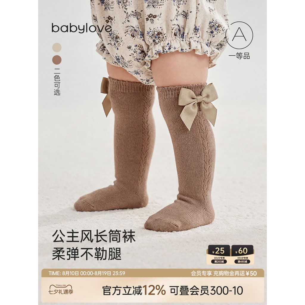 Bebê babylove meias de bebê primavera outono meninas acima do joelho meias bebê menina doce bonito arco meias de tubo al