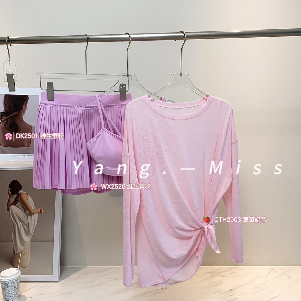 Rosa morango Milkshake yoga terno feminino legal respirável blusa de yoga bela volta esportes roupa interior saia tênis
