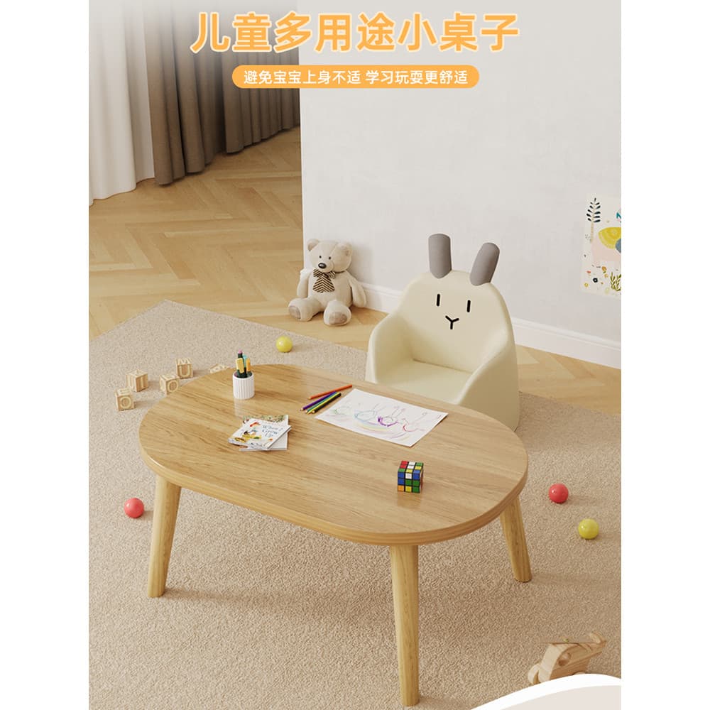 Mesa de estudo para crianças Mesa de amendoim Mesa de bebê Jardim de infância Comer Mesa de brinquedos para educação inf