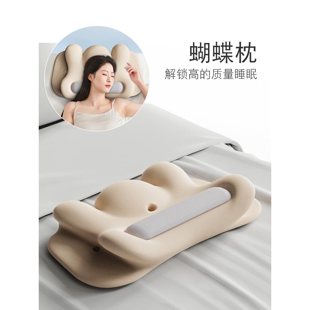Travesseiro de espuma de memória borboleta para proteger a coluna Cervical, auxílio para dormir, travesseiro dedicado, n