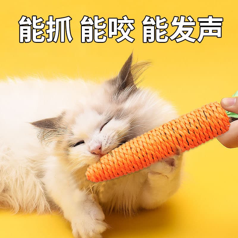 Gato brinquedo gato brinquedo gato provocando vara gato brinquedo cenoura gatinho Molar vara jogar tédio auto-feliz