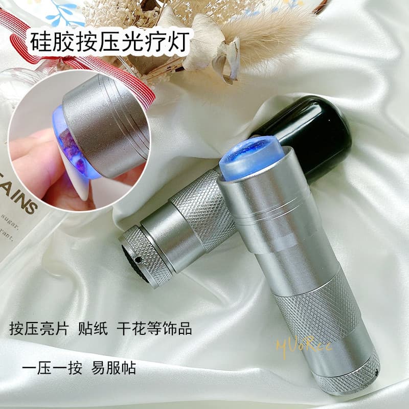 Manicure Silicone imprensa lâmpada nova ultravioleta Handheld lâmpada gravação adesivo lantejoulas fototerapia lâmpada c
