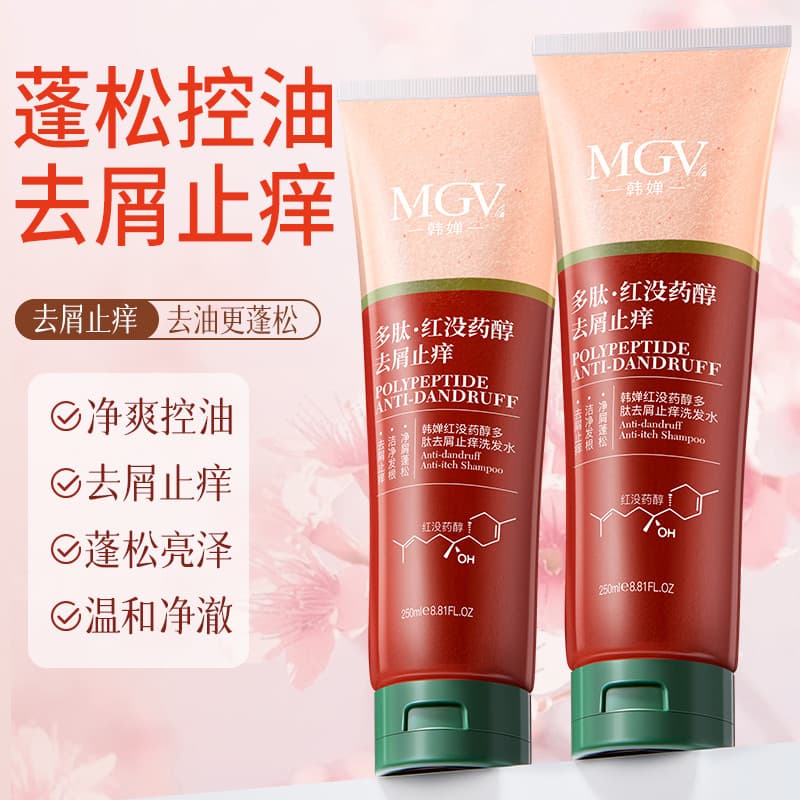 Han Chanhong mirrol peptídeo anti-caspa shampoo cuidados com o cabelo controle de óleo de longa duração limpeza reparaçã