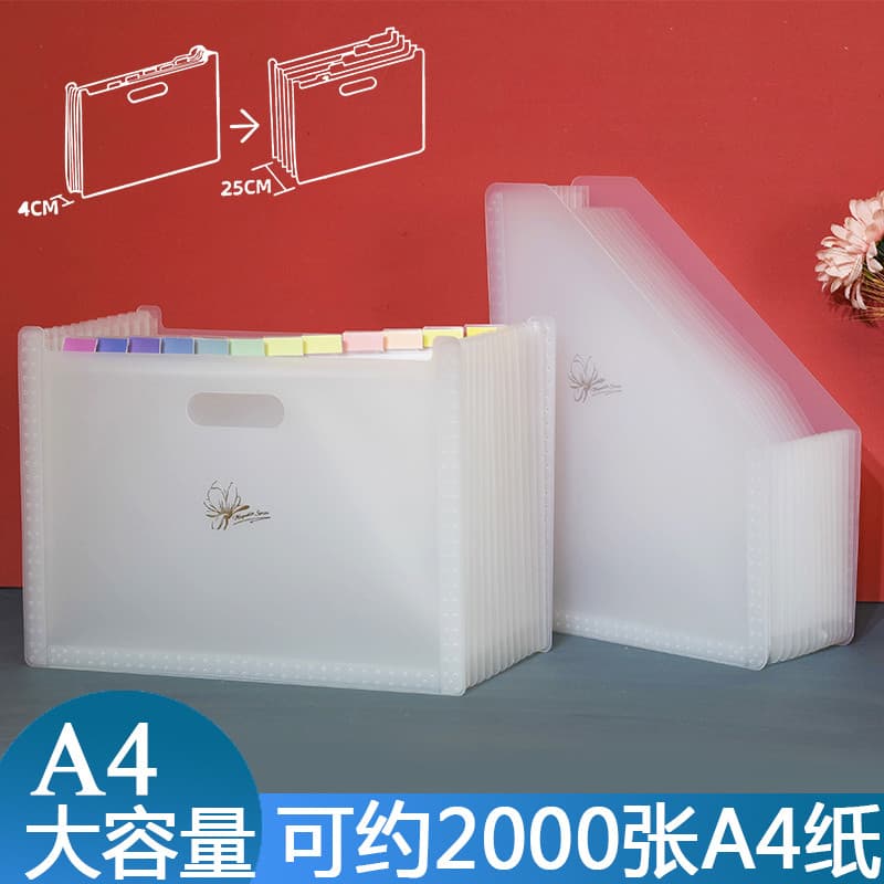Saco de órgão Vertical pasta a4 retrátil Multi-camada transparente grande capacidade inserção classificação saco de arma