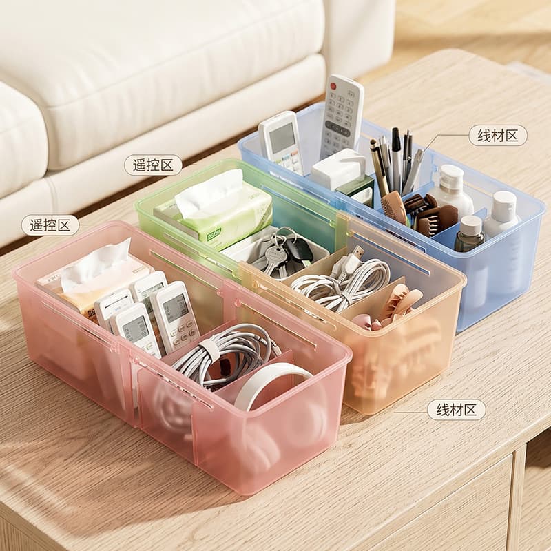 Caixa de armazenamento colorida de gelatina, artigos diversos de mesa domésticos, controle remoto, produtos de cuidados