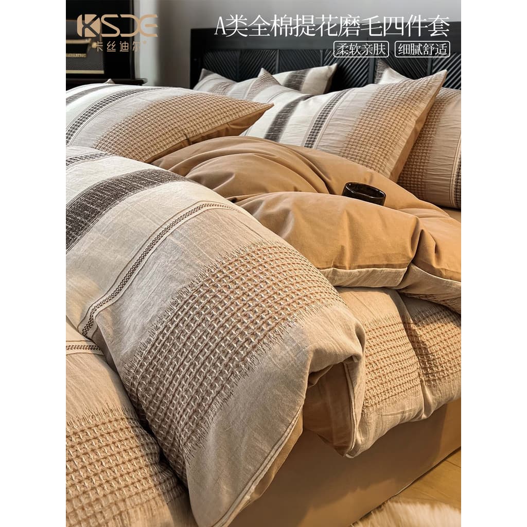 Cama escovada de algodão Jacquard conjunto de quatro peças algodão puro engrossado luz luxo High-End colcha capa lençol