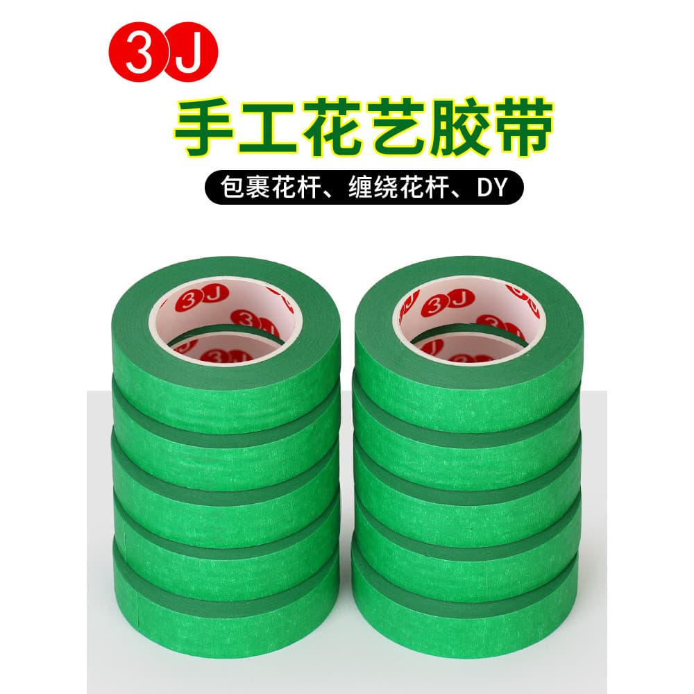 Fita floral Fita verde Verde Preto Amarelo Fita de papel Flor Floral Malha de seda Flor Classe artesanal Material de flo
