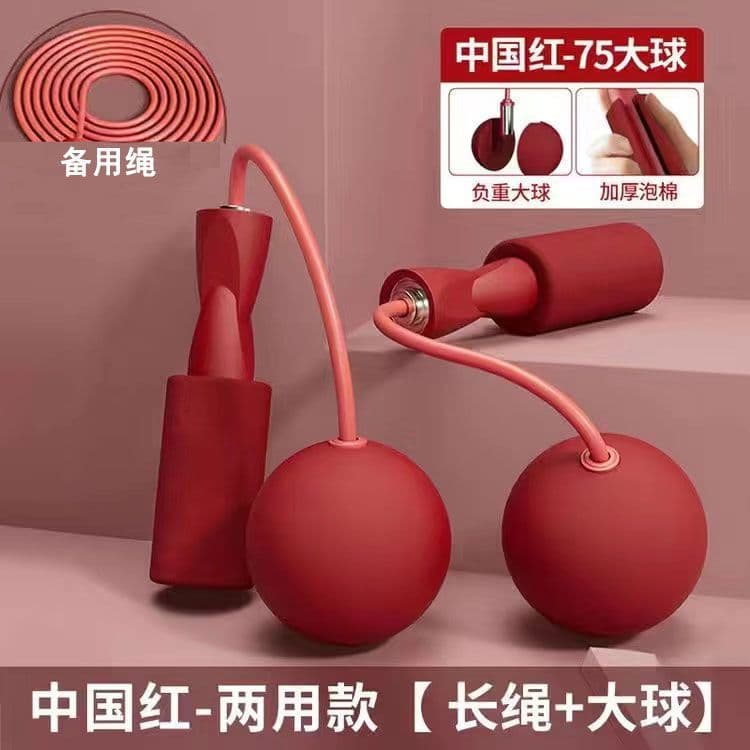 corda de pular profissional corda para pular corda de pular Corda de pular sem fio, perda de peso dedicada para meninas,