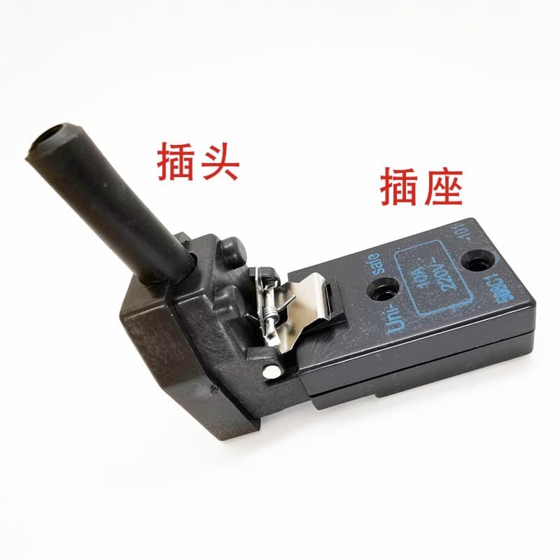 Tesoura elétrica Universal plug-In tesoura/cortador de pano/cortador de pano/soquete de fio/soquete de tomada de aliment