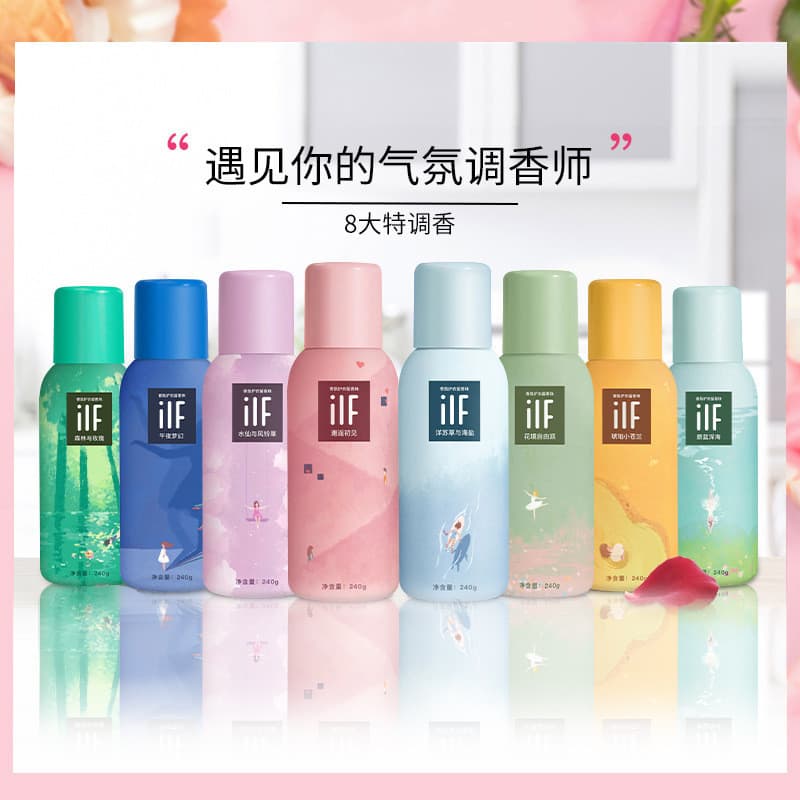 Genuíno iif roupas de duas cores roupas de proteção roupas fragrância macia contas fragrância lavanderia desodorante pel