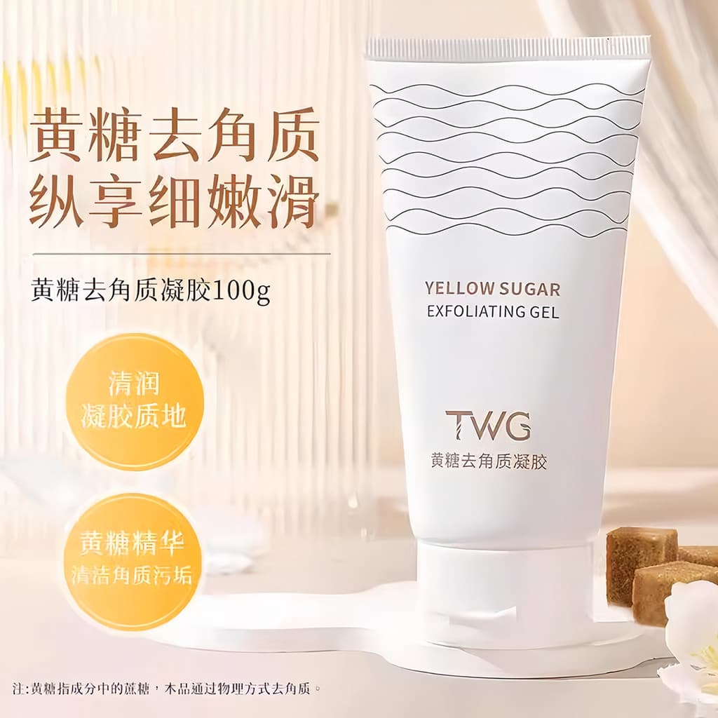 TWG Gel Esfoliante de Açúcar Mascavo Hidratante Melhorando Limpeza Áspera Não-secagem Gel de Limpeza para Cuidados Facia