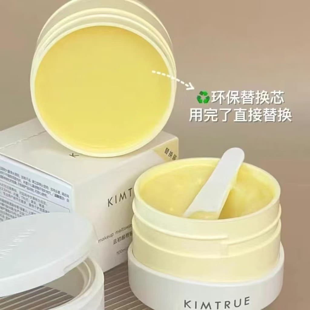 KIMTRUE E Primeiro Creme Removedor de Maquiagem Limpeza Profunda Rosto Olho Lábio kt Purê de Batata Removedor de Maquiag