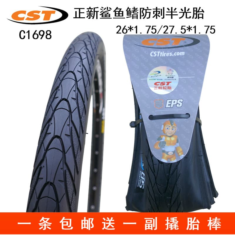 CST genuíno nova barbatana de tubarão 26 27.5*1.5 1.75 pneu externo de Mountain Bike viagem de longa distância pneu de c