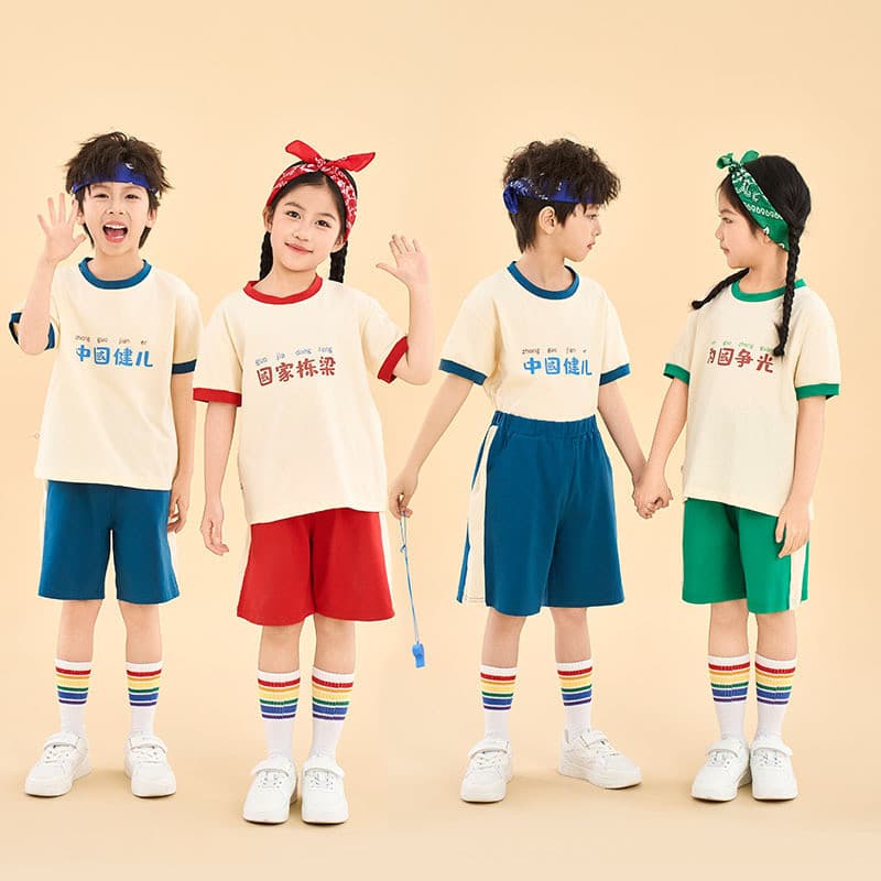 Dia das crianças roupas de desempenho das crianças nostálgico Retro 8090s roupas de classe do jardim de infância terno d