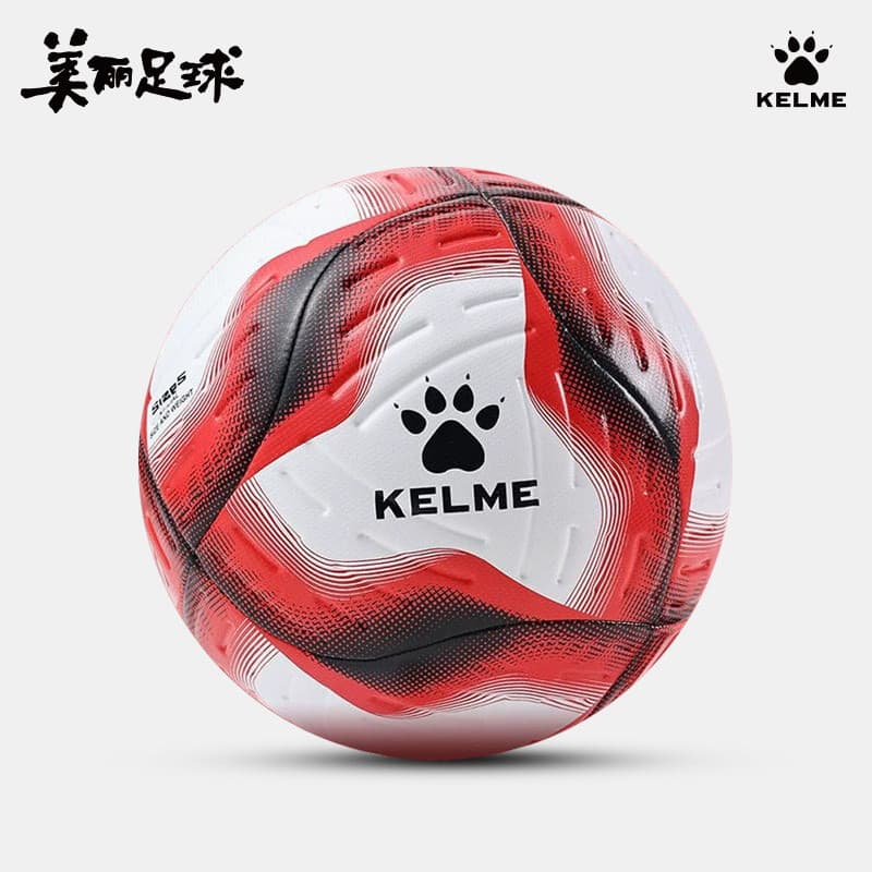 Carl Beauty Futebol Crianças Estudantes Bola Especial No. 4 Não. 5 bolas para estudantes do ensino médio, exame do ensin