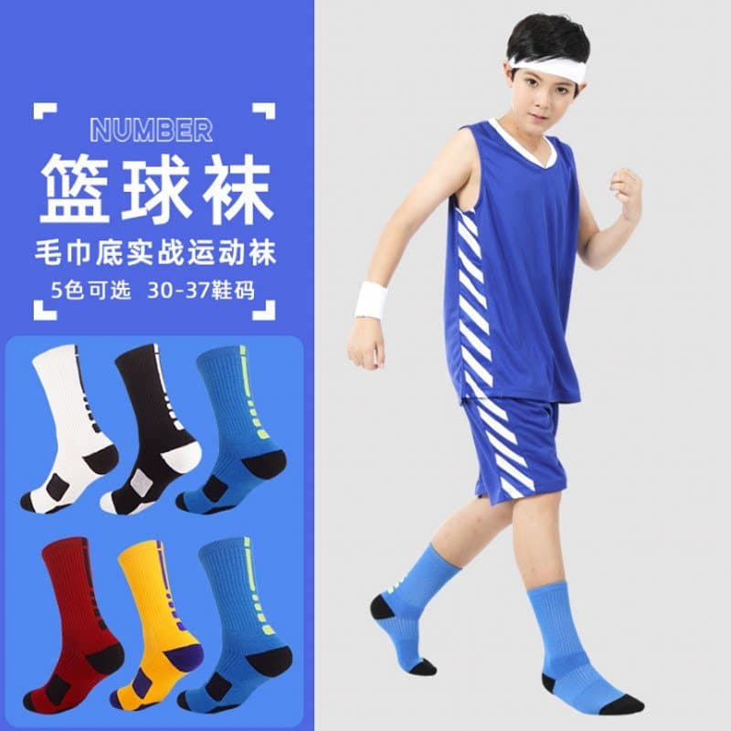 Combate real tubo longo meias de basquete crianças toalha inferior esportes Elite masculino tubo de alto comprimento cri