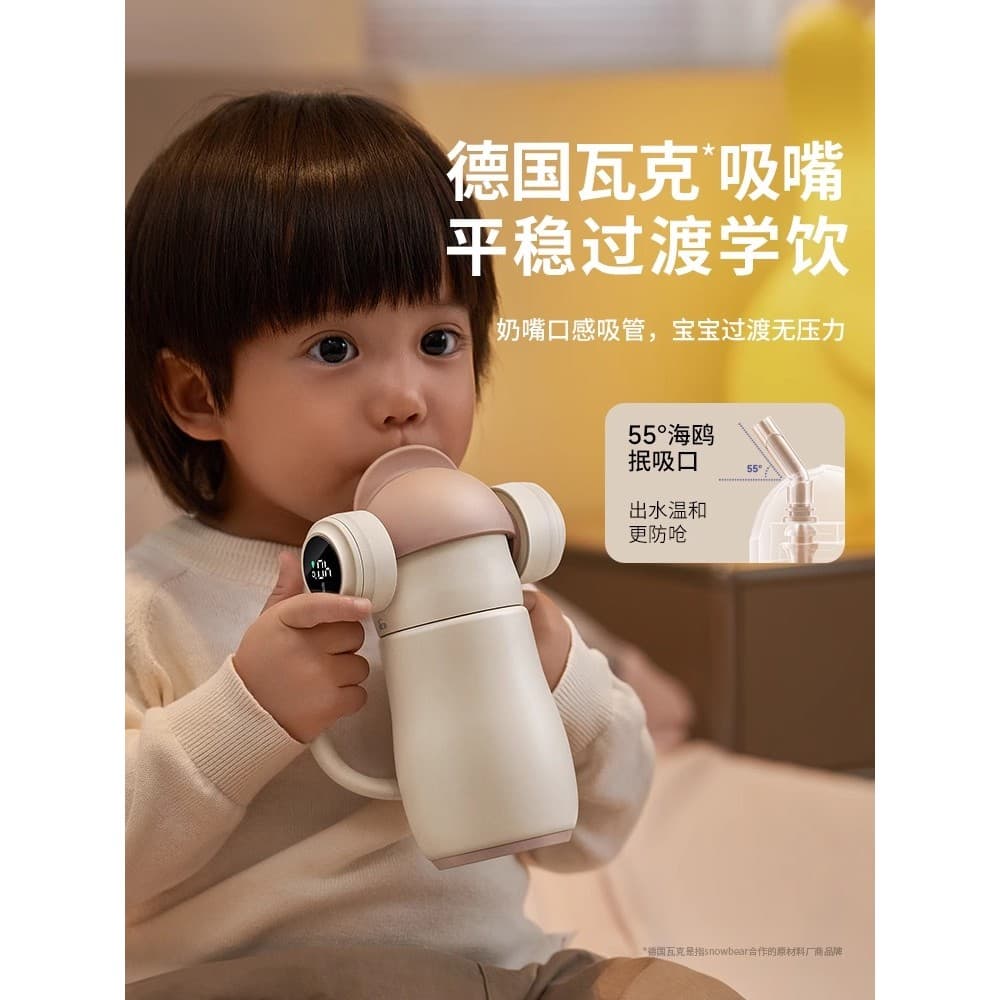 SnowBear pequeno urso branco ins copo térmico do bebê infantil aprender a beber direto beber crianças copo de água palha
