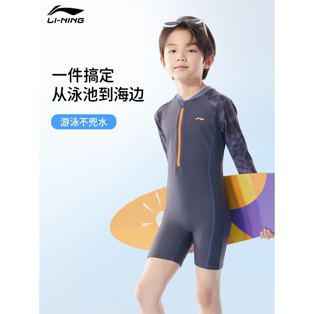Li Ning maiô infantil meninos de uma peça 2026 novo estilo médio grande crianças jovens calções de banho profissionais t