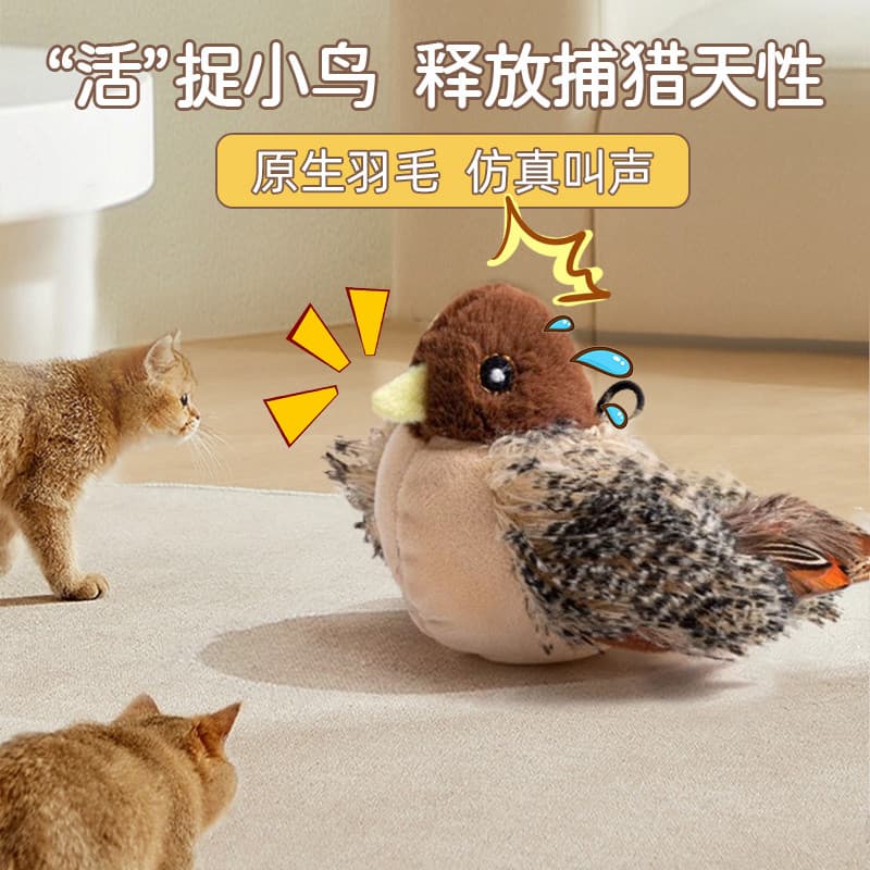 Brinquedos para gatos auto-feliz alívio do tédio ferramenta útil provocando gato vara simulação pode latir pássaro Mouse