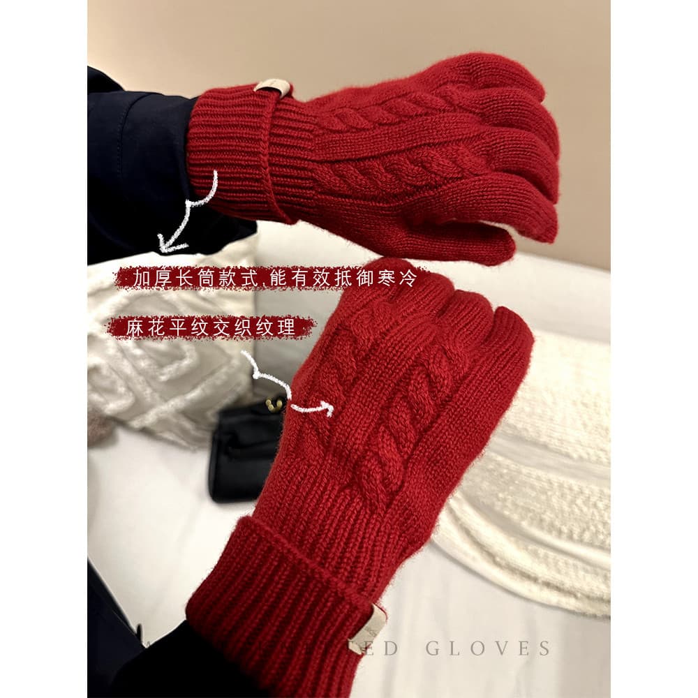 Inverno quente ano novo vermelho ~ 100% lã australiana torção luvas engrossadas tela de toque quente sem dedos tricô inv