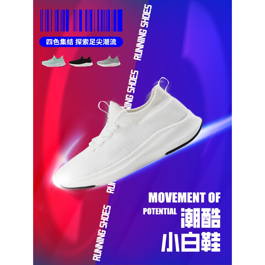 Ucan ucan tênis de corrida leve sola macia absorção de choque sapatos esportivos profissional corrida maratona antiderra