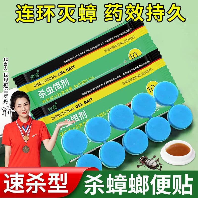 Sala de chá com ambiente suave, espaço para degustação e manutenção de chá, vegetação, estilo chinês.