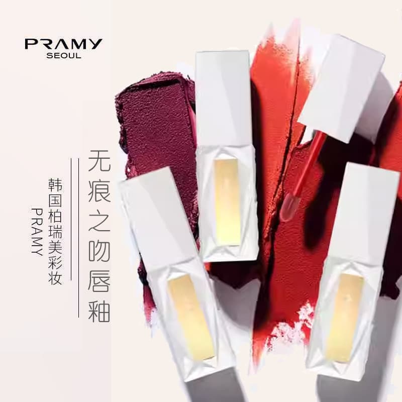 P PRAMY/PRAMY Seamless Kiss Lip Gloss Rosa Macio Pseudo-Face Antiaderente Copo Lip Cheek Dual